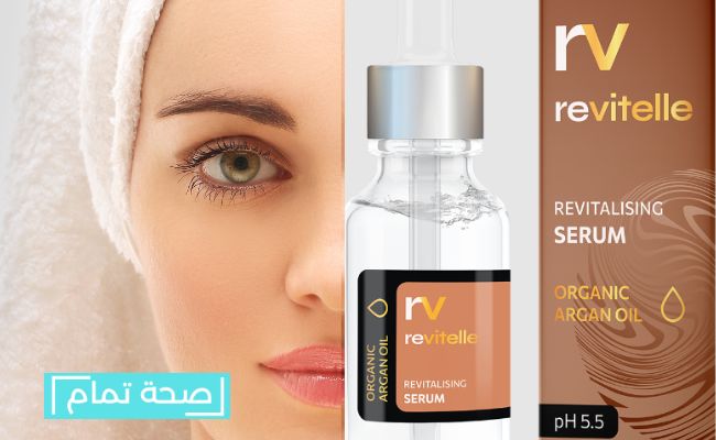 سيروم revitelle للتجاعيد